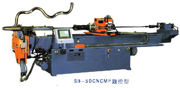 CNC數控彎管機