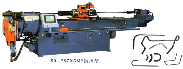 CNC數控彎管機 CNC數控彎管機